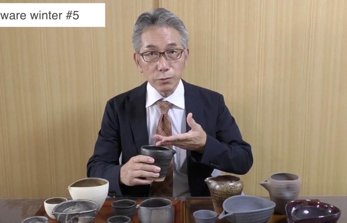 冬に向けた季節を感じる器（片口酒器）をご紹介　Tableware for winter vol.21