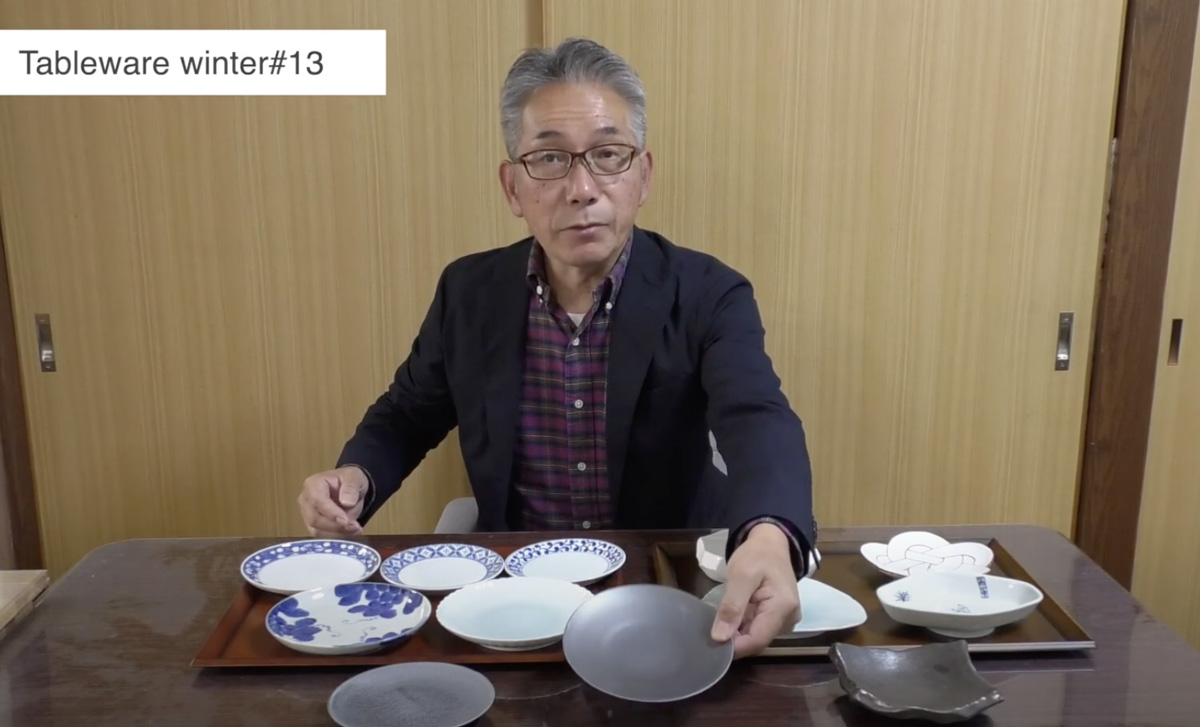 冬に向けた季節を感じる器（銘々皿）をご紹介 Tableware for winter vol.31