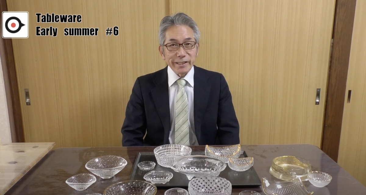 刺身の盛り付けなどの向付け【ガラスの器をご紹介】 Tableware Early summe vol.46