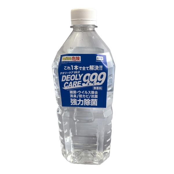デオリーケア99.9　2リットル